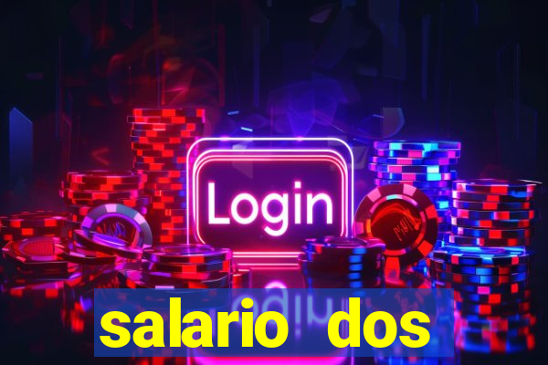 salario dos jogadores do flamengo 2022